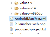 activity android 更新嵌套fragment android中activity_界面_03