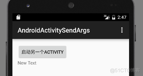 activity与fragment数据传输 android android activity传递数据_android_09