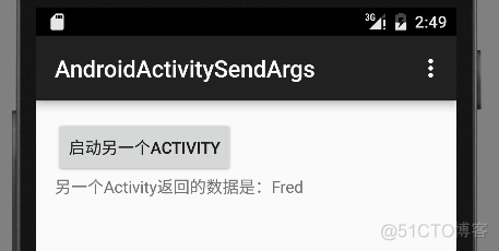 activity与fragment数据传输 android android activity传递数据_User_12