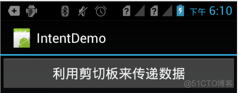 activity之间传递List数据 android activity中的数据传递_android_05