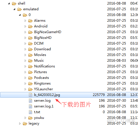 activity传递图片uri android activity之间传递图片_System