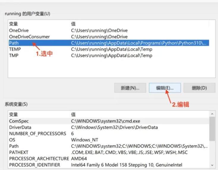 add path什么意思 python to add python 3.10 to path_python_10