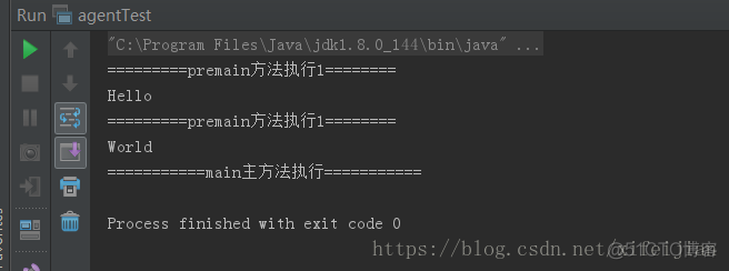 agent技术介绍 java java agent premain_java_07