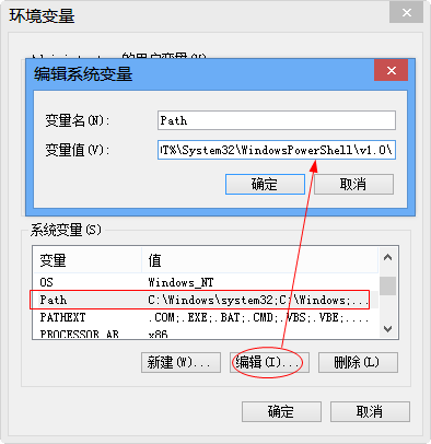 aidl android 打包jar java打包安卓_java_02