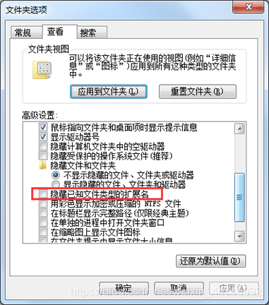 Java程序开发过程 java程序的开发_javac命令找不到文件_07