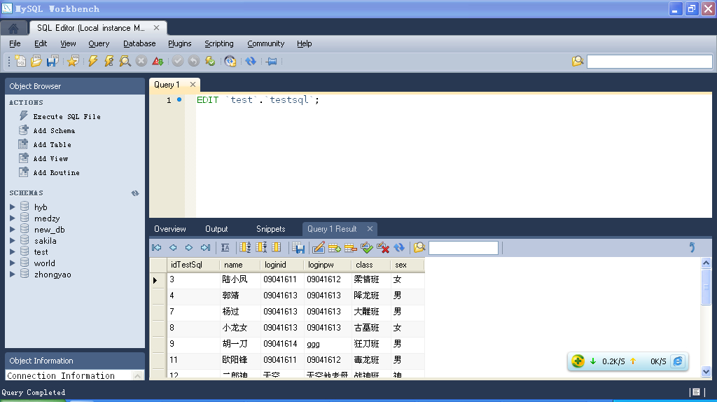 amoeba for mysql配置 mysql ado_zz_02