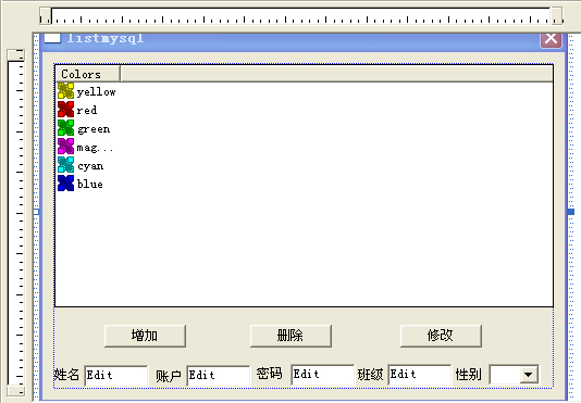 amoeba for mysql配置 mysql ado_amoeba for mysql配置_03