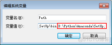 anaconda python3 安装库 python anaconda 安装包_命令行_16