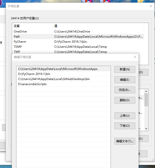 anaconda虚拟环境安装python anaconda虚拟环境安装位置_python_02