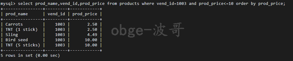 and mysql 和or 结合 mysql中and与or的规则_字段_02