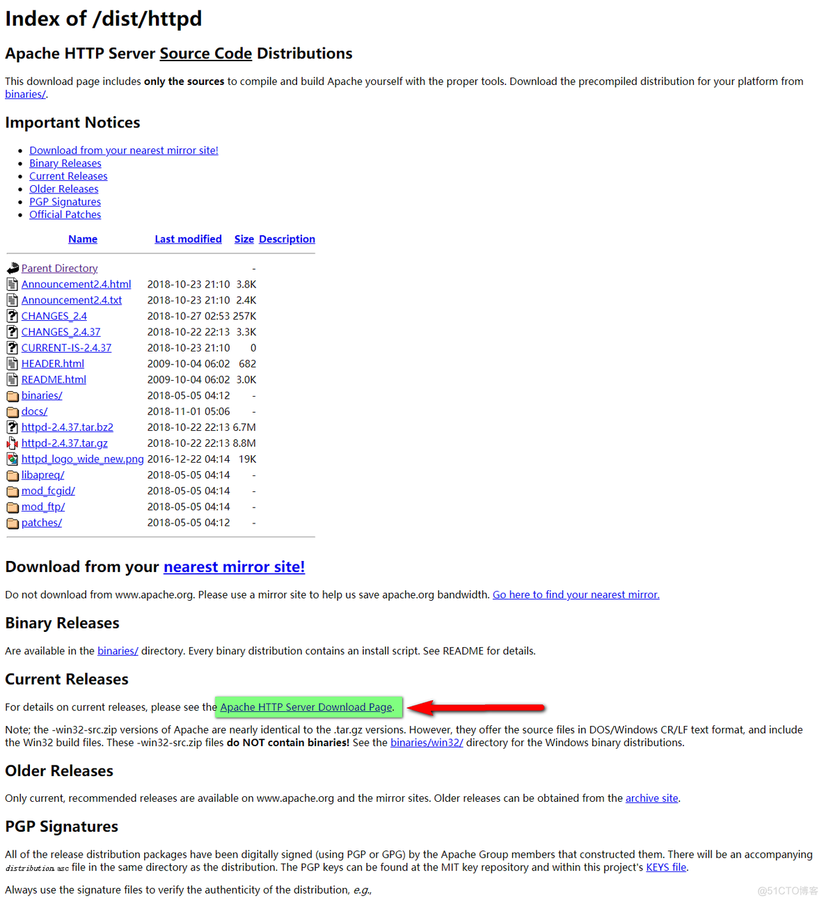 android apache 服务器搭建 apache服务器的安装_压缩包_04