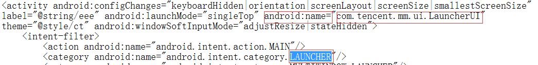 android apk反编译 再打包 apk反编译androidstudio项目配置_android apk反编译 再打包_09