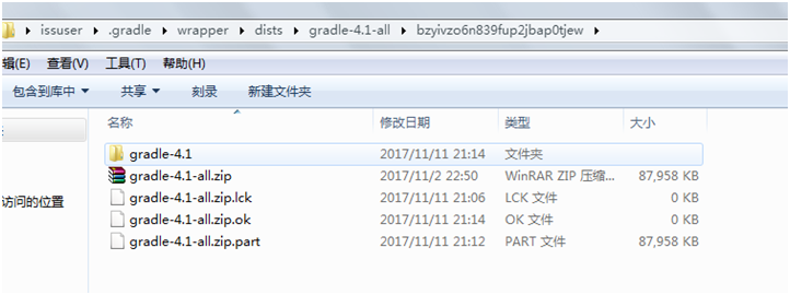 android auto后装 android auto怎么安装_Android studio_27