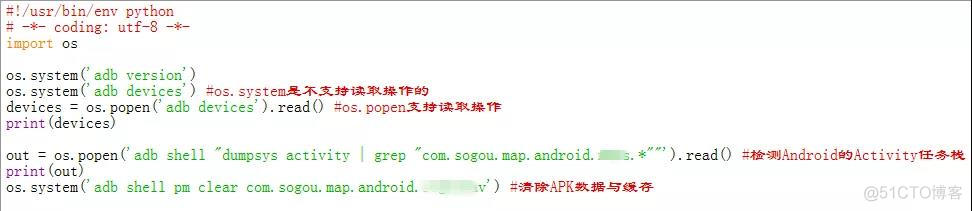 android auto用不 android auto功能_android auto用不