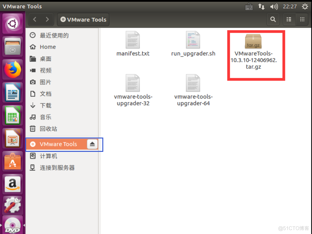 android for ubuntu编译openblas ubuntu 编译openwrt_VMware_03