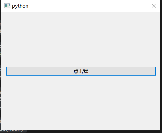 Qt creator编写python qt6 for python_文件读写