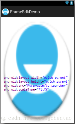 android glide 缩放 android 界面缩放_layout_02