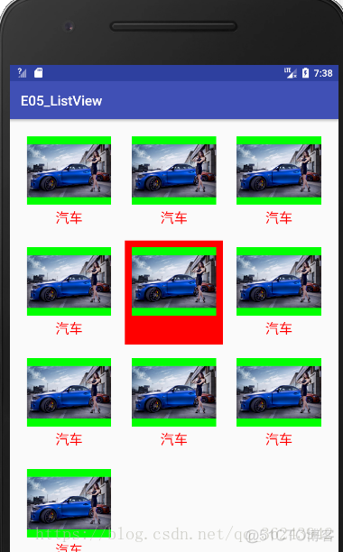 android gridview item 标示 android的gridview_android_32