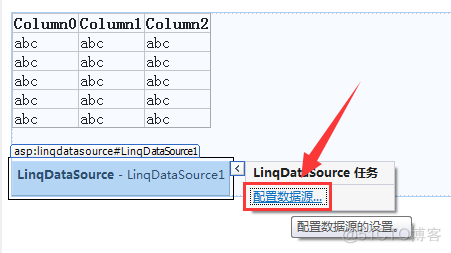 android gridview 显示行数 gridview显示数据_数据_05