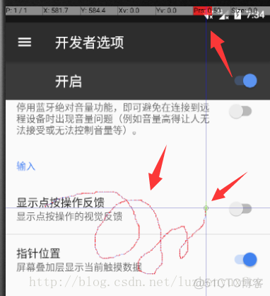 android hdpi取值范围 安卓hdcp_开发者_44