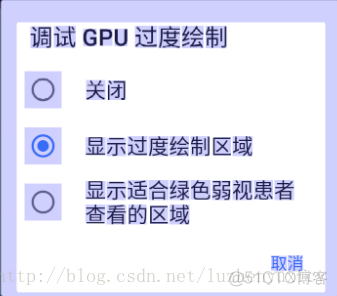 android hdpi取值范围 安卓hdcp_Android_62