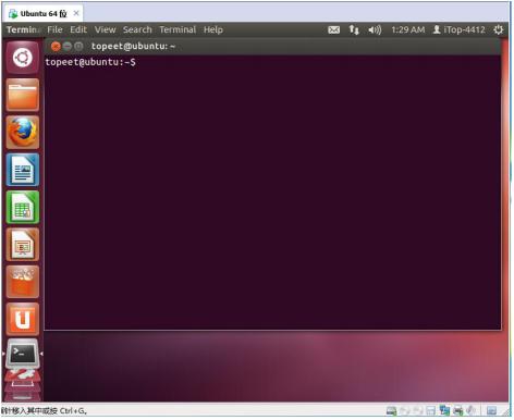 android hidl编译进系统 android编译环境搭建_Ubuntu_03