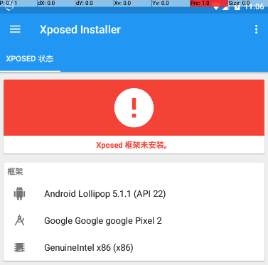 android hls实现 android hybrid_webview_09