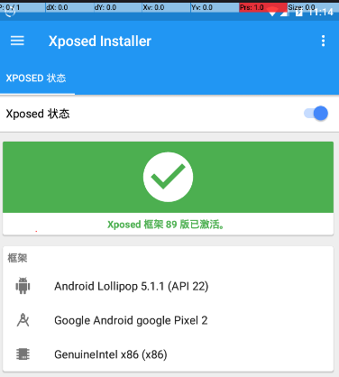 android hls实现 android hybrid_android hls实现_13