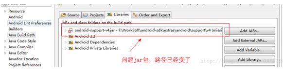 android import 感叹号 安卓app带感叹号_右键_06