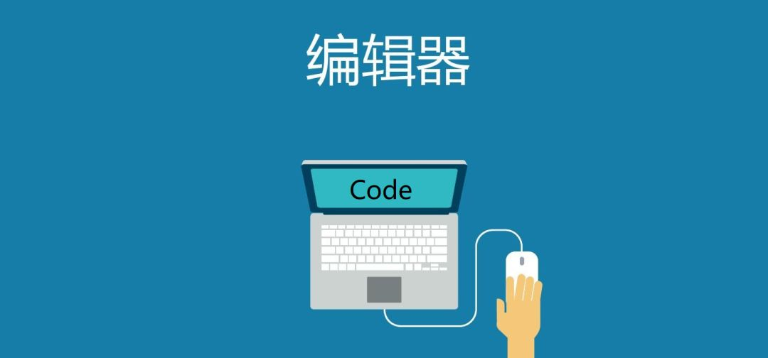 android jack 源码编译 安卓源代码编辑器_Code