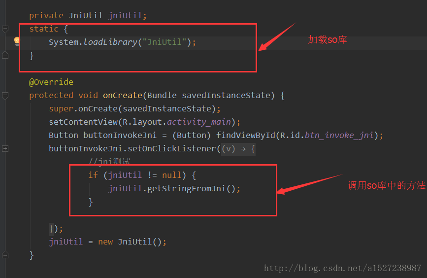 android jni 开发详解 安卓jni开发流程_java_11