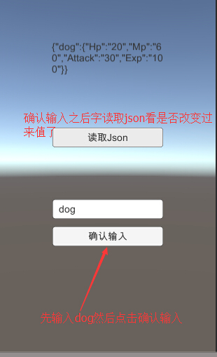 android json文件打入aar json文件怎么用手机打开_移动开发_03