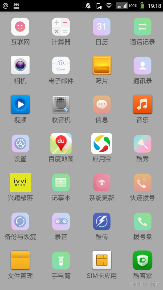 android launcher 选择 安卓launcher_xml