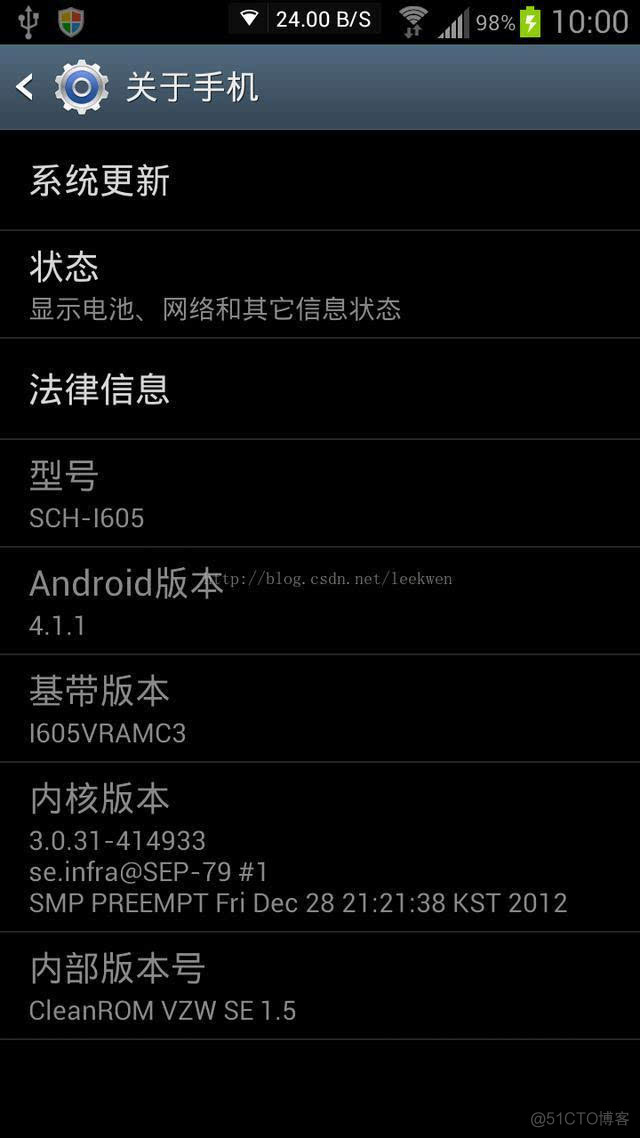 android lint下载 android 安装linux_android lint下载