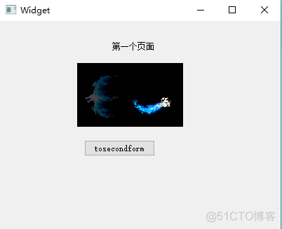 android qt 转界面 qt如何切换界面_#include