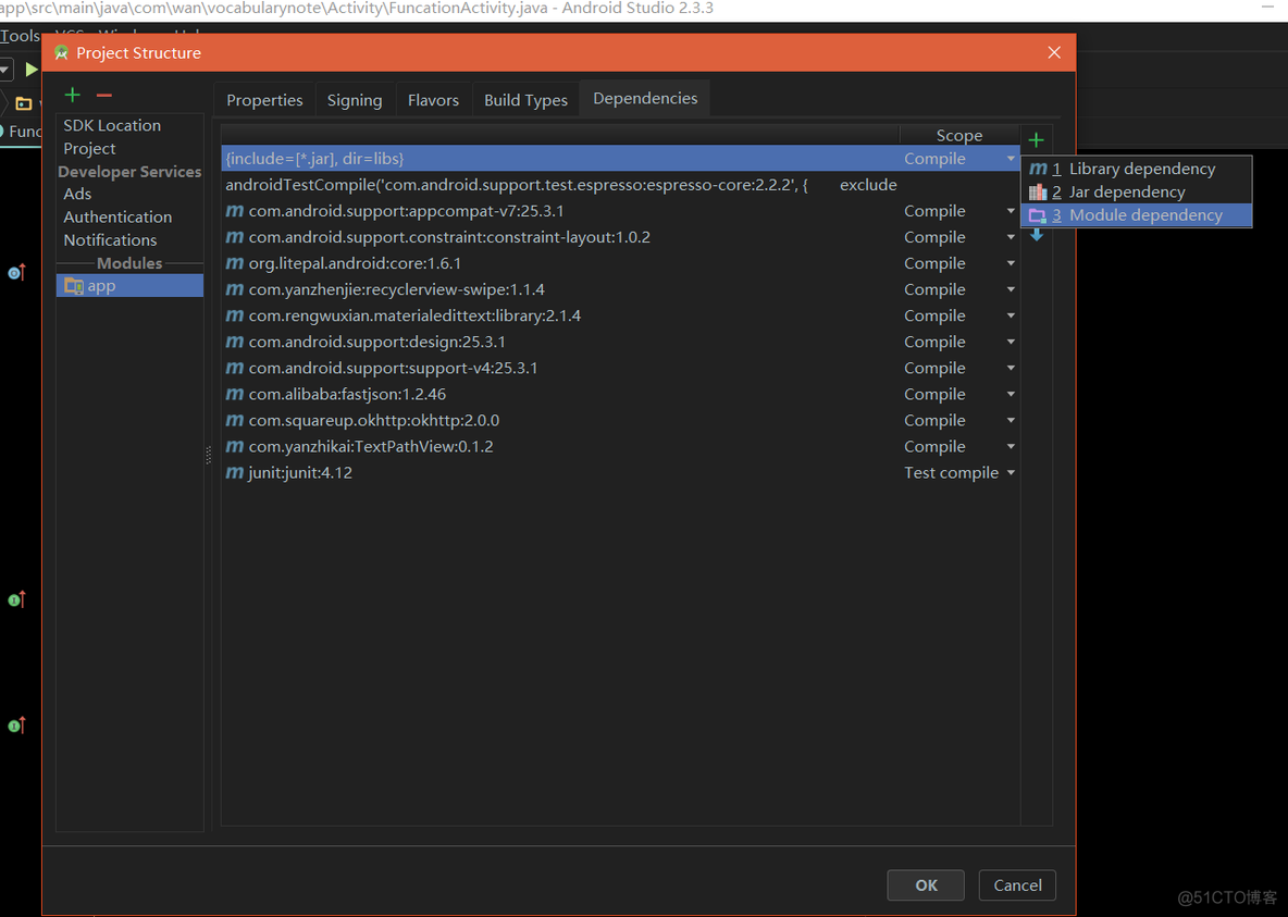 android relativelayout代码布局 android studio relativelayout_第三方库_02