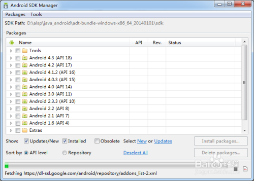 android sdk tool升级 android sdk怎么更新_Android_02