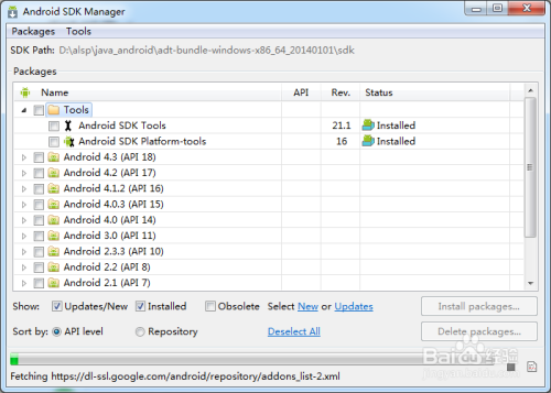 android sdk tool升级 android sdk怎么更新_android sdk tool升级_03