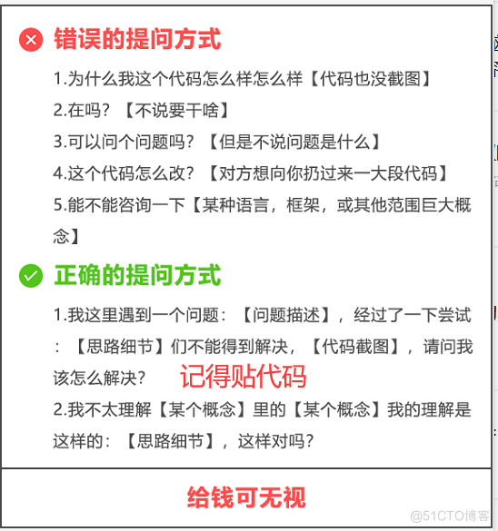 # yyds干货盘点 # Python直接读取表格是0，这种有什么办法处理吗？_Python教程_04