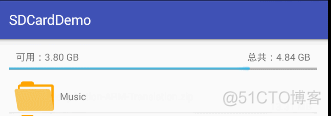 android sd卡 读取 安卓手机读取sd卡_内存_04