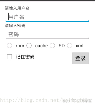 android sd数据存储 android 存储空间_xml