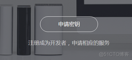 android sp 开发中的dp android 开发sdk_android