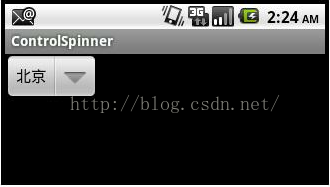 android spinner 不显示 android spinner用法_xml