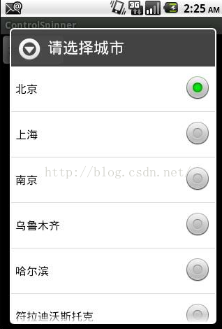 android spinner 不显示 android spinner用法_xml_02