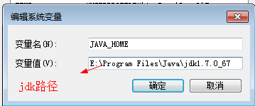 android studio 不混淆某个方法 android studio is not allowed here_android