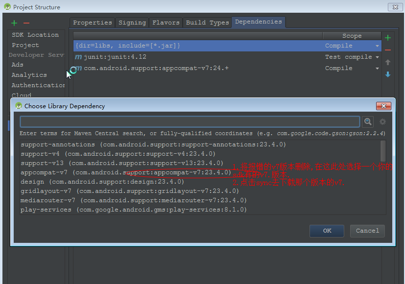 android studio 不混淆某个方法 android studio is not allowed here_Studio_02