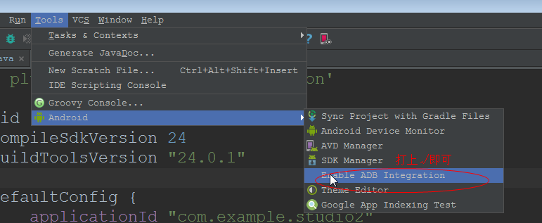 android studio 不混淆某个方法 android studio is not allowed here_android_05