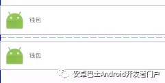 android studio 全局搜索代码 android studio全局查找_ide_25