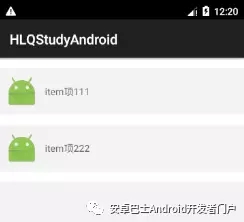 android studio 全局搜索代码 android studio全局查找_android_29