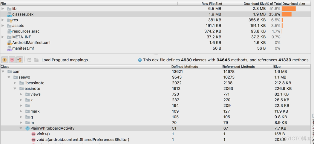 android studio 反编译 导入 android studio反编译apk教程_字段_02